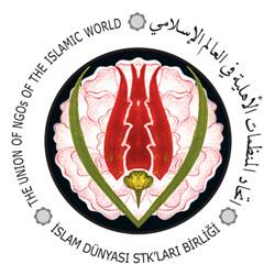 The Union of NGO’s of the Islamic World - IDSB