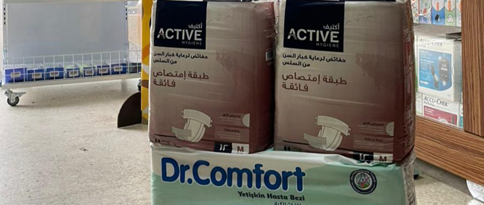 Lebanon Relief Initiative