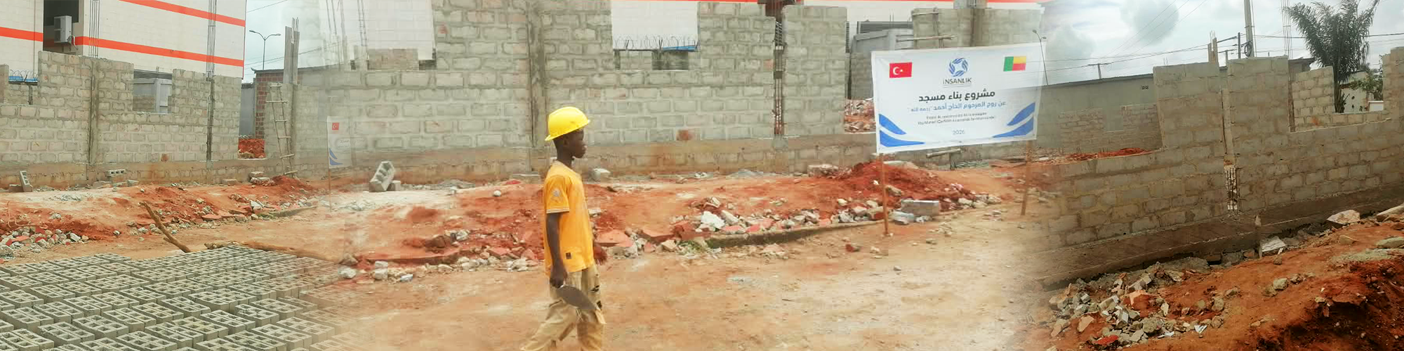 Benin – We Are Continuing the Construction of the Late Hacı Ahmed Mosque!